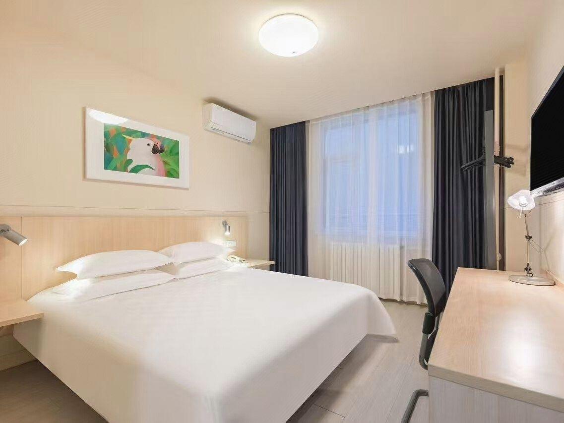 Фото Jinjiang Inn (Ji'nan Jingshi Road Qianfoshan)