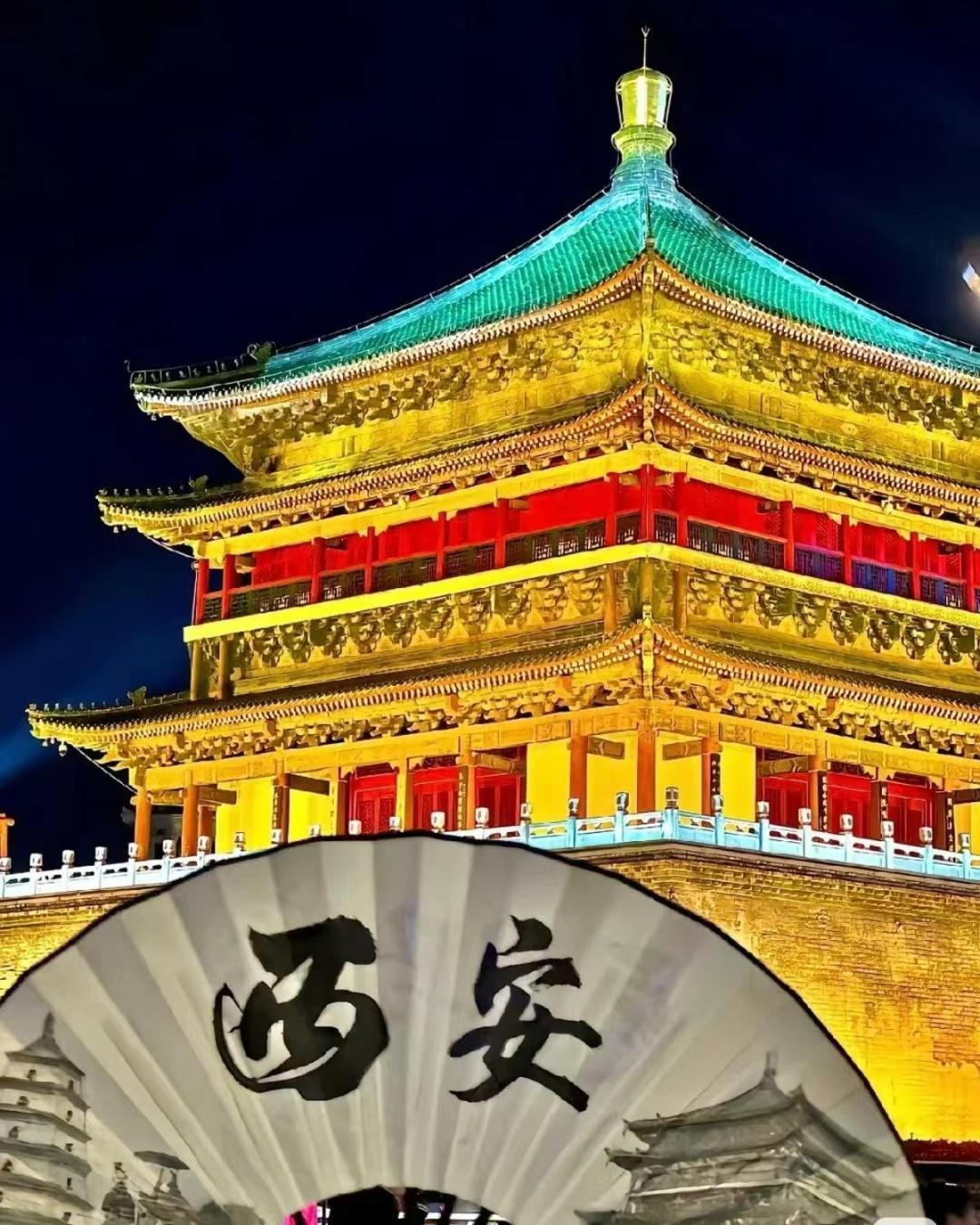 Фото Campanile Xi'an Bell Tower Hotel