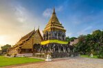 Thai Thai Hostel