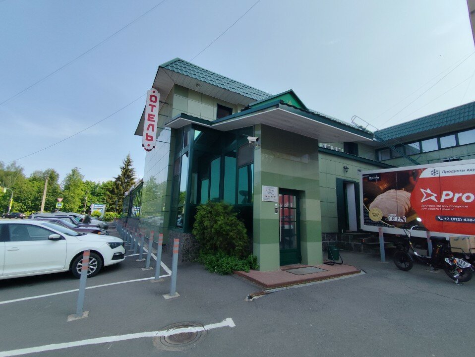 Фото Астрал C