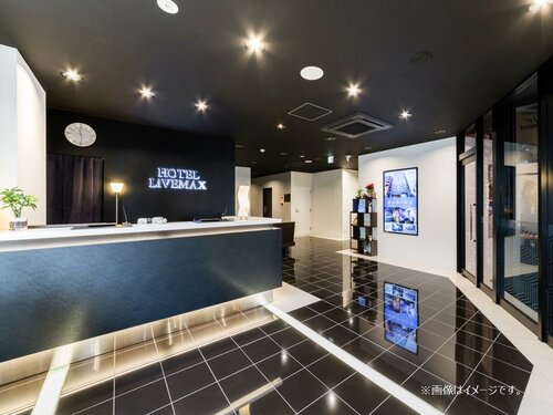 Гостиница Hotel LiVEMAX Premium Sapporo-odorikouen в Саппоро