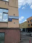 ProfilX (Novoostapovskaya Street, 5с2), sports store