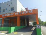 Сбер (Orenburgskii Tract Street, 140), cajero automático