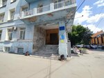 Межрегиональное территориальное управление Федеральной службы по надзору сфере транспорта по Сибирскому федеральному округу (Novosibirsk, Yadrintsevskaya Street, 17) ، هيئات الرقابة الحكومية