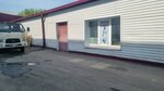 Zoo Maks (ulitsa Rozy Lyuksemburg, 184к1) ، الأدوية والمعدات البيطرية