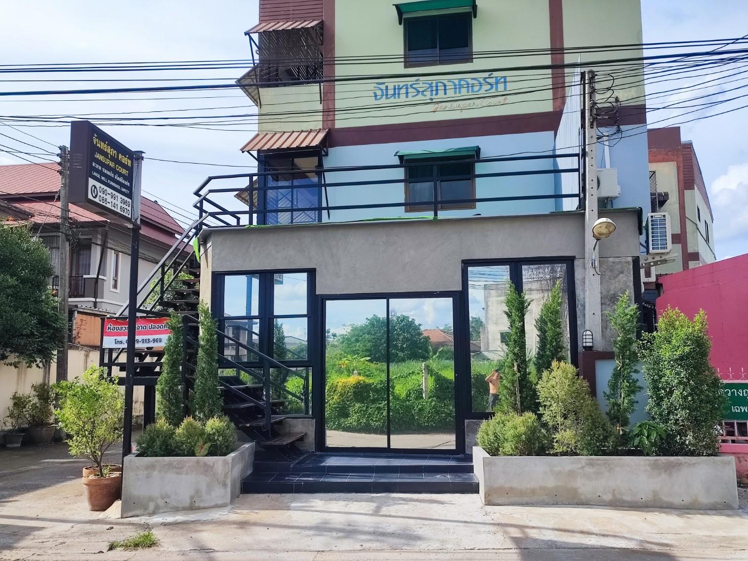 Фото Jansupar Court