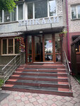 Хинкали (Armyanskaya ulitsa, 25Б), cafe