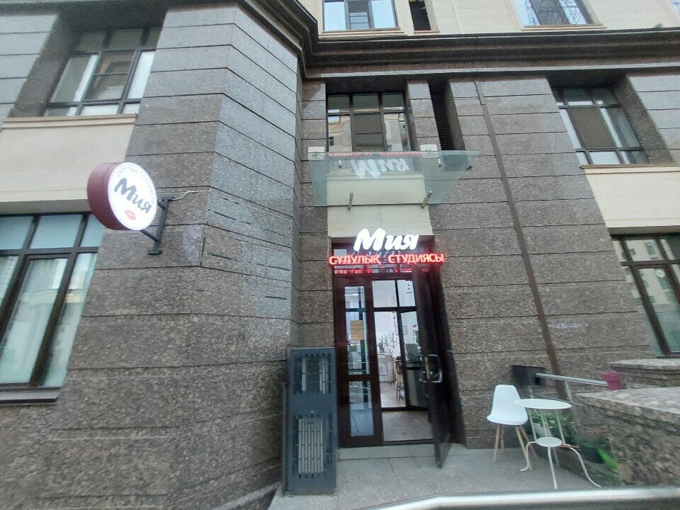 Hair removal Laser. aidaastana, Astana, photo