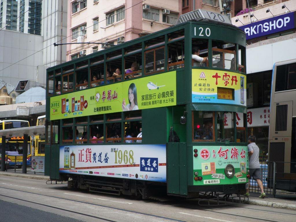 Public transport stop Public transport stop, Hong Kong, photo