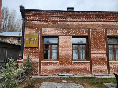 Гостиница Mihman Konak Hotel в Арпачае