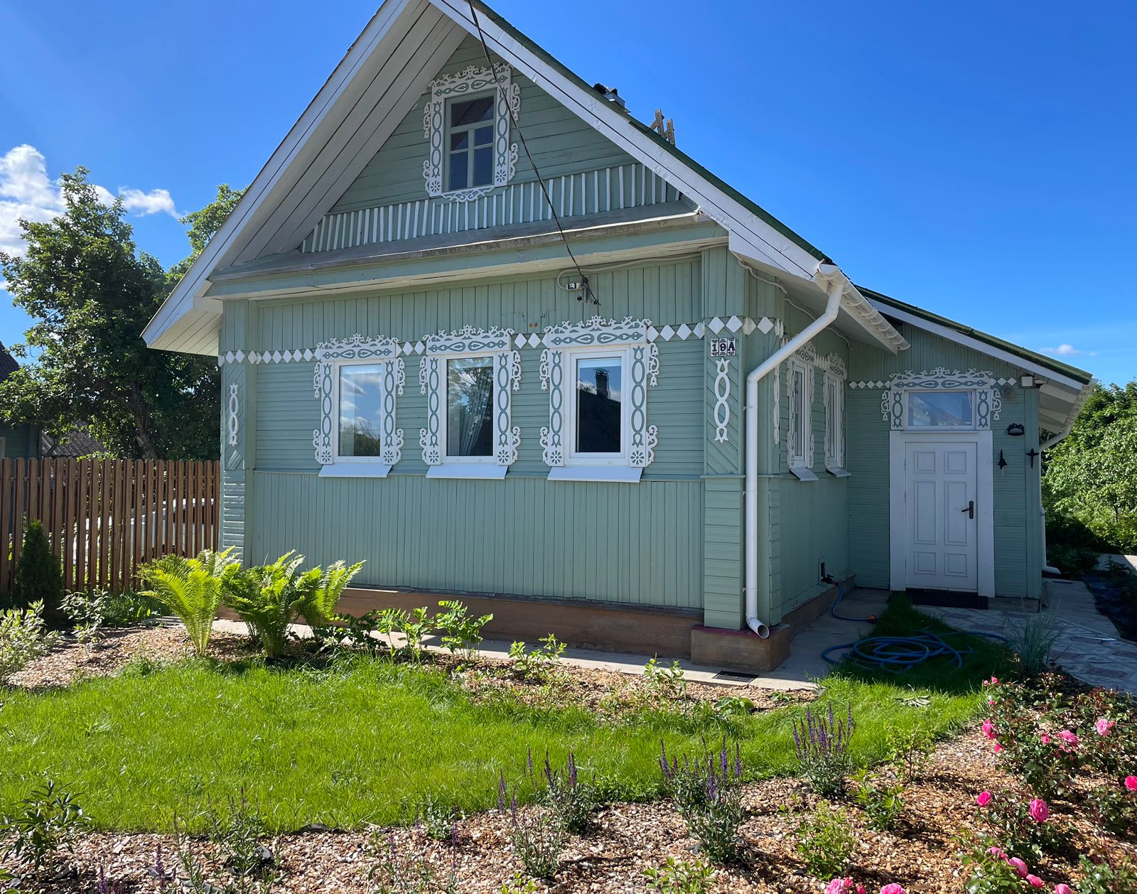 Фото Отрада