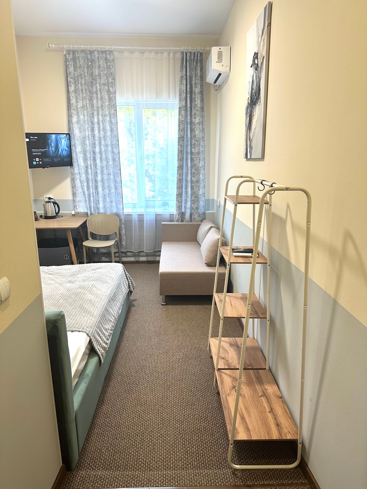 Фото Калинка