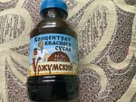 Pishchekombinat (Revolyutsionnaya ulitsa, 17), bebidas sin alcohol