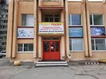 Beauty Studio (ulitsa Mashinostroiteley, 29Г), beauty coworking