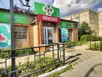 Narodnaya (8-shi shaǵyn aýdan, 15вп1), farmacia