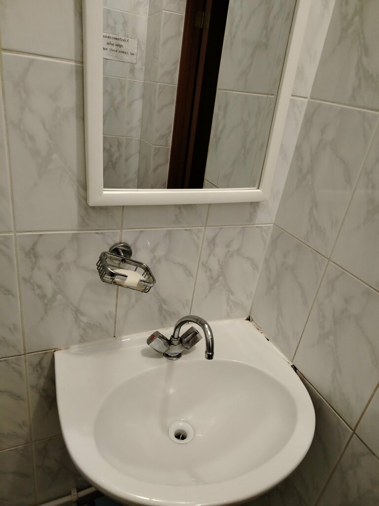Hotel Eurolux, Kamishin, photo
