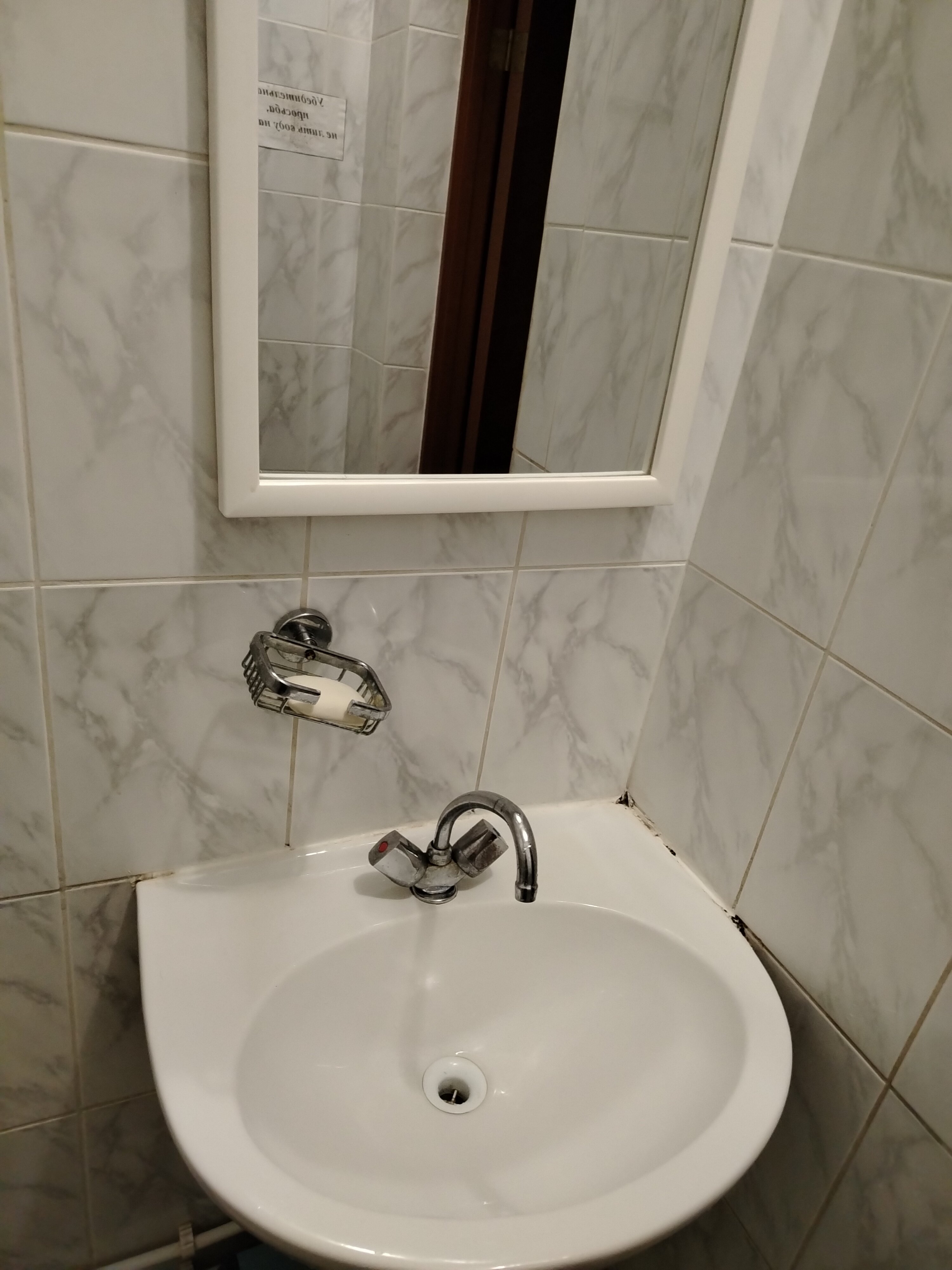 Фото Евролюкс