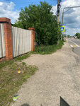 Bakhteevo (Moscow Region, 46K-5003), public transport stop
