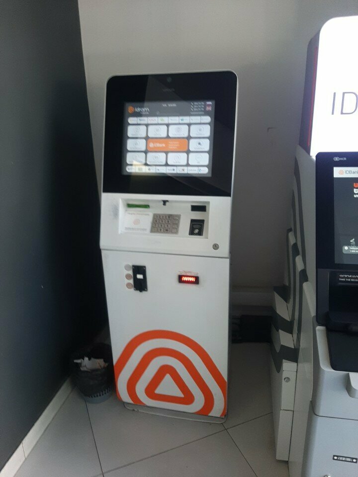 Payment terminal IDBanking 24/7, Yerevan, photo