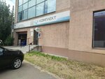 Школа речи Ольги Французовой (Suvorova Street, 2Б), tutoring