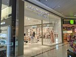 Intimissimi (Petropavlovskaya Street, 73А), lingerie and swimwear shop