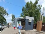 Шурочкины булочки (Arzamasskaya Street, 21/1) ، مخبز