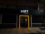 Loft Park (Jeltoqsan Street, 118), anti-café