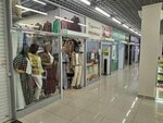 Женская и мужская одежда (Evropeyskiy Avenue, 2с1), clothing store