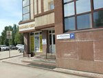 Чики-Брики (Yubileynaya Street, 2В), design studio