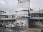 Tehnohelp (Engelsa Street, 76), computer repairs and services