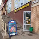 MasterPD (Sovetskaya Street, 41/5), computer repairs and services