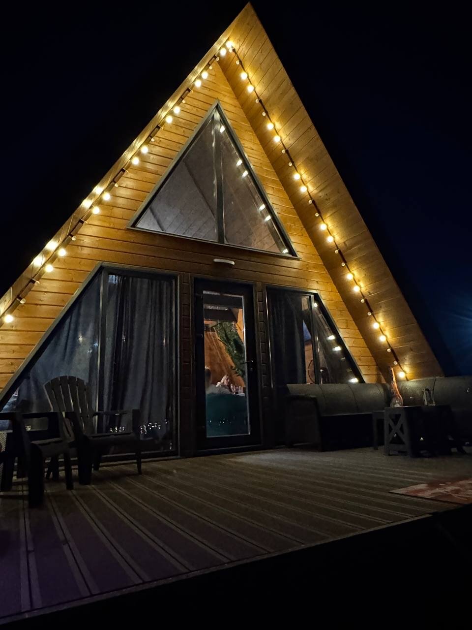 Фото Афрейм Дом