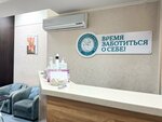 Центр маникюра и педикюра (mikrorayon Universitetskiy, 80А) ، صالون العناية بالأظافر