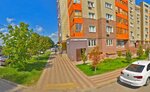 ЭлементИсцеления24 (posyolok gorodskogo tipa Kraskovo, ulitsa Karla Marksa, 1), oficina de organización