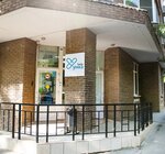 Umka Family (Gazetniy Lane, 107/45) ، مركز طبي، عيادة
