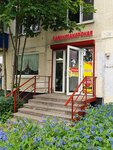 Barber&Jony (Bely Kuna Street, 2к1), barber shop