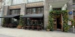 Lion's Head Pub (Myasnitskaya Street, 15) ، حانة، بار