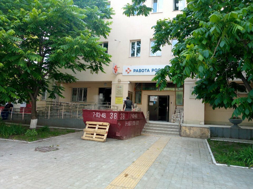 Centro de empleo Gosudarstvennoye kazennoye uchrezhdeniye Tsentr zanyatosti naseleniya g. Zelenodolska, , foto