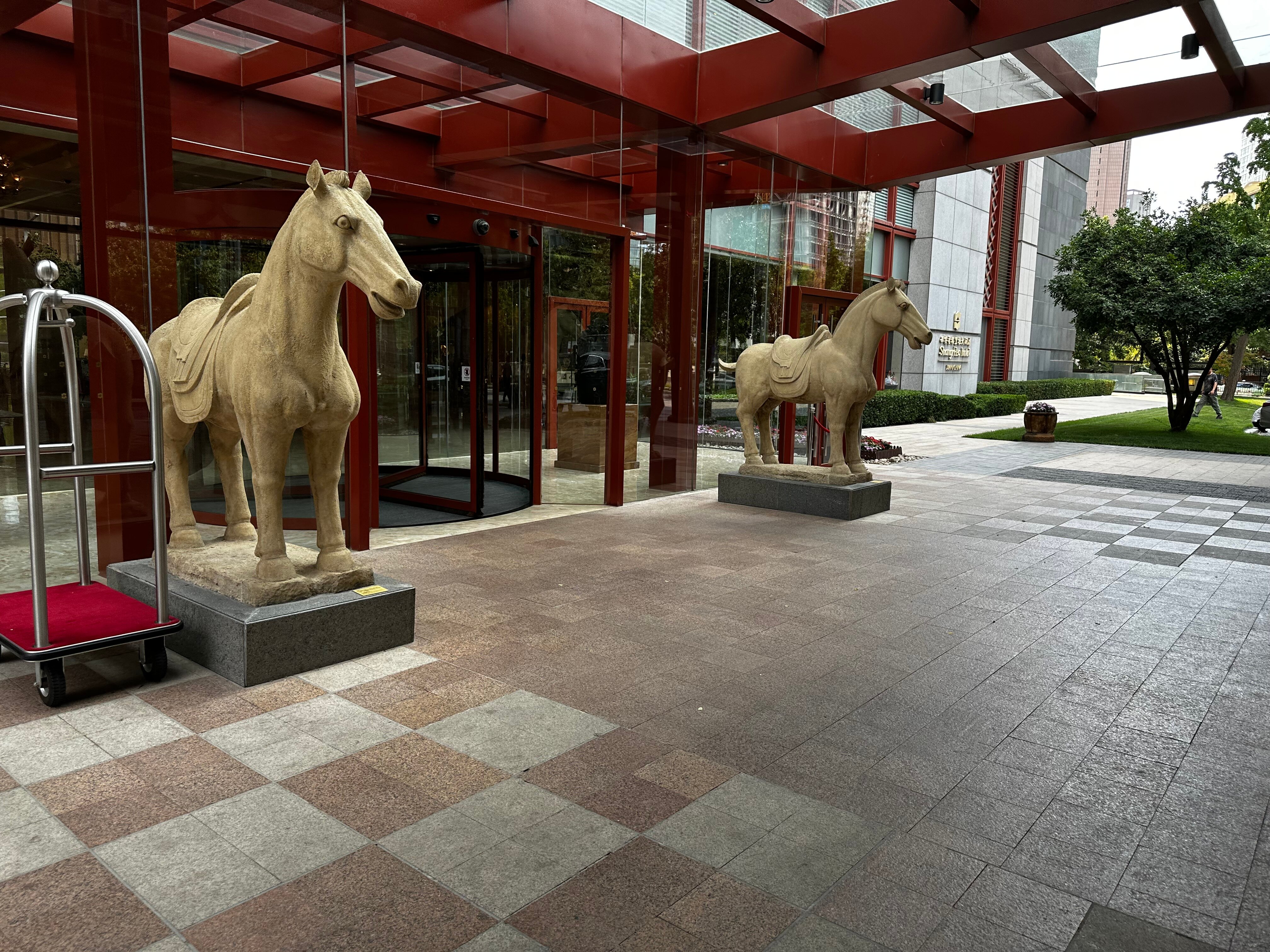 Фото Shangri-La Xian