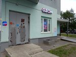 Dpd (derevnya Novoye Devyatkino, Shkolnaya Street, 2), haulage