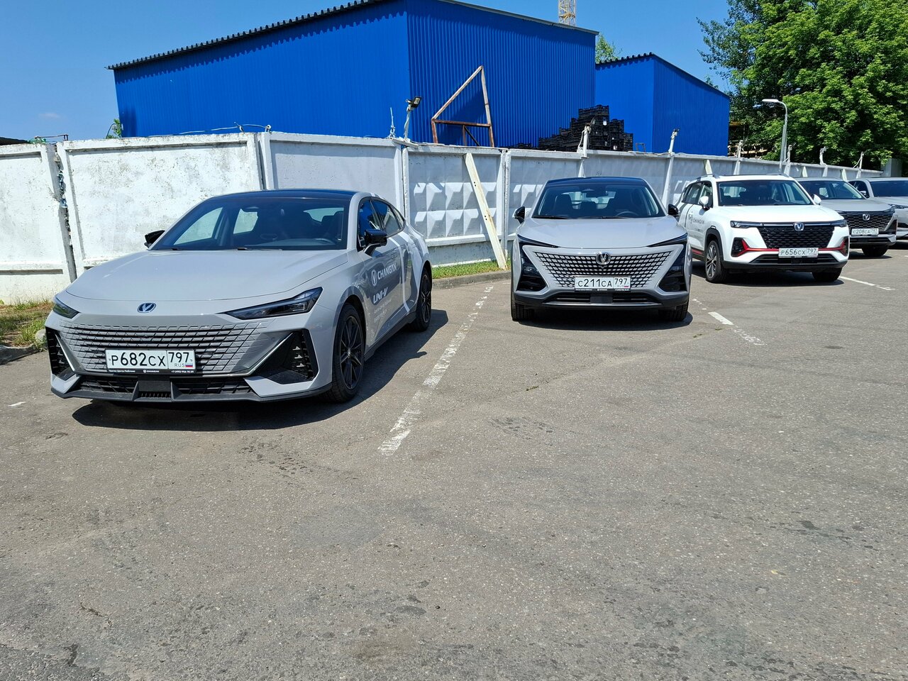 photo Автомир, Changan