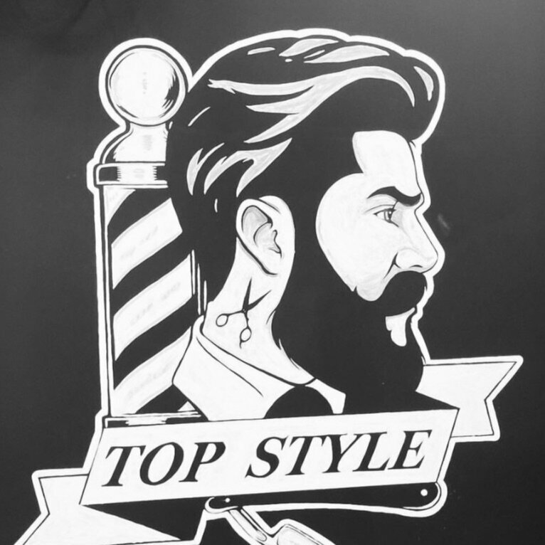 Мужские Стрижки