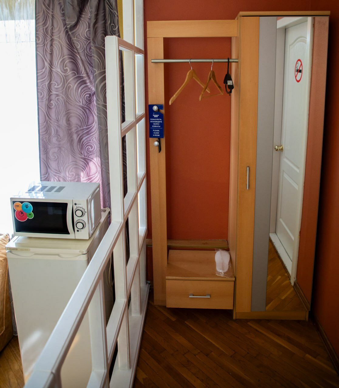 Фото Звёздное небо