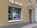 Tv-36 (Krasnoarmeyskaya street, 17) ، مكتب تخزين على الانترنت
