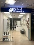 S Parfum&Cosmetics (Kosmonavtov Street, 20А), perfume and cosmetics shop