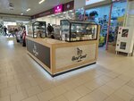 Hard Sweet Shop (Arkhangelskoye shosse, 120), confitería