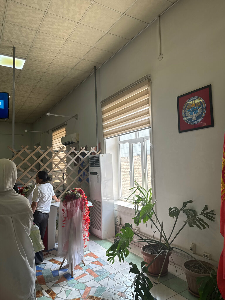 Passport and migration authorities ЦОН, Bazar‑Korgon, photo