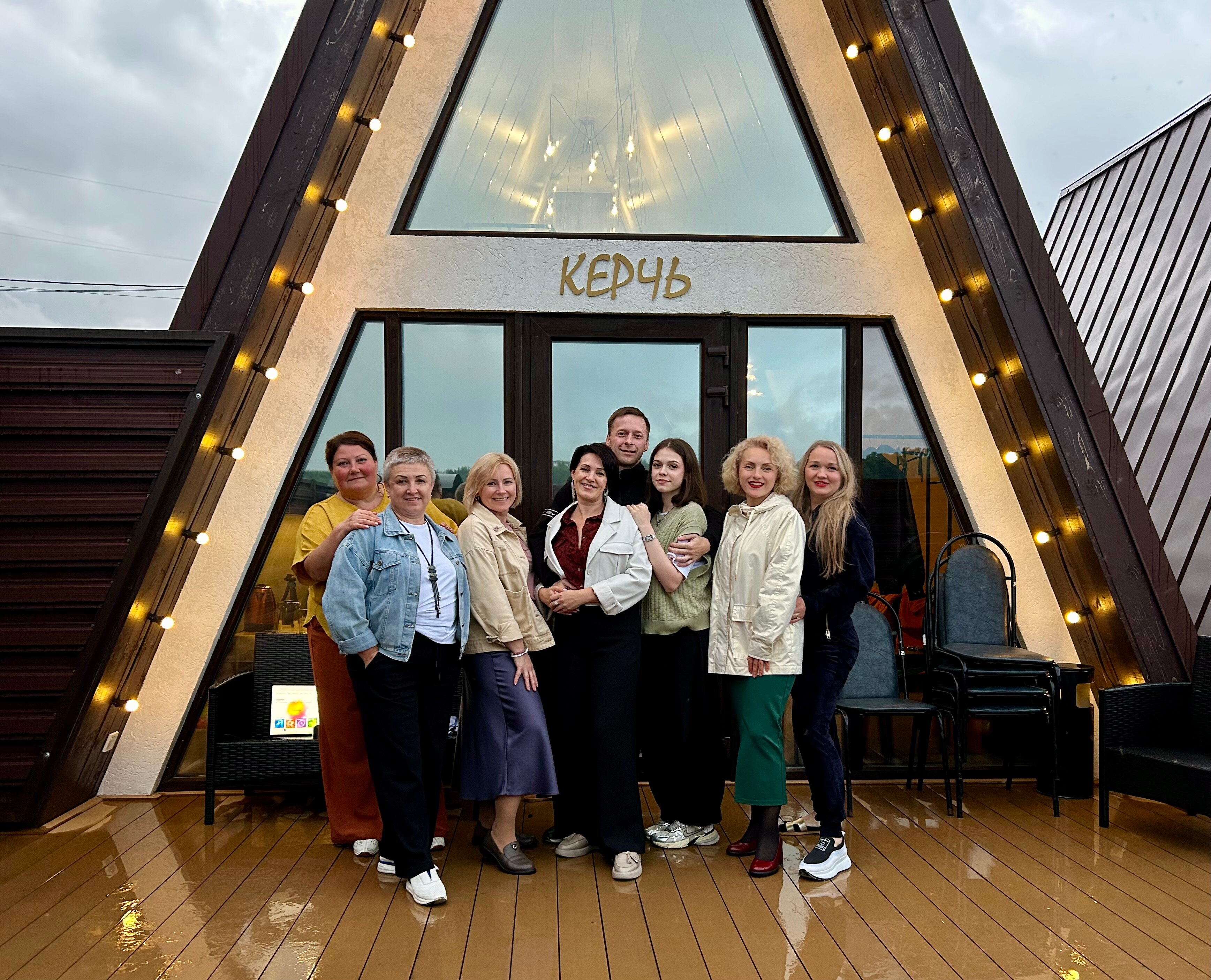 Фото Южный берег