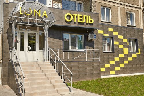 Гостиница Луна в Бийске