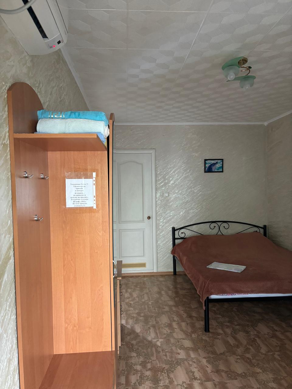 Фото Два якоря